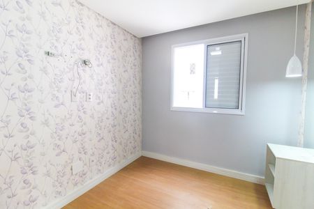 Apartamento para alugar com 46m², 2 quartos e 1 vagaQuarto 2