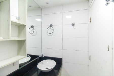 Apartamento para alugar com 46m², 2 quartos e 1 vagaBanheiro