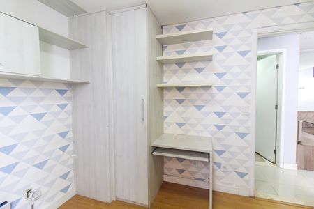Apartamento para alugar com 46m², 2 quartos e 1 vagaQuarto 1