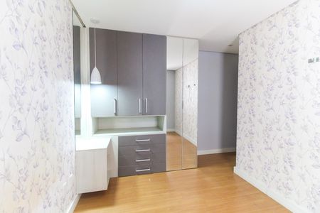 Apartamento para alugar com 46m², 2 quartos e 1 vagaQuarto 2