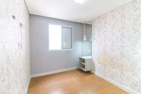 Apartamento para alugar com 46m², 2 quartos e 1 vagaQuarto 2