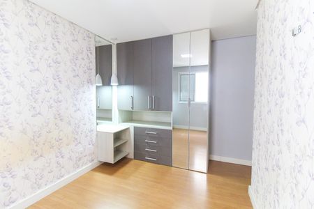 Apartamento para alugar com 46m², 2 quartos e 1 vagaQuarto 2