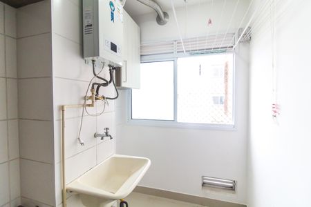 Apartamento para alugar com 46m², 2 quartos e 1 vagaCozinha e Área de Serviço