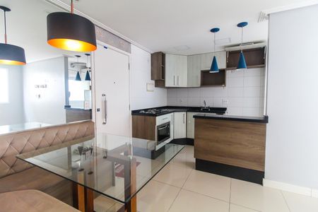 Apartamento para alugar com 46m², 2 quartos e 1 vagaSala
