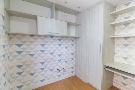Apartamento para alugar com 46m², 2 quartos e 1 vagaQuarto 1