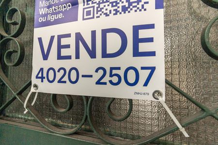 Apartamento à venda com 61m², 2 quartos e sem vaga Apartamento à venda com 61m², 2 quartos e sem vagaFachada - Plaquinha