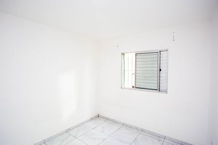 Apartamento à venda com 56m², 2 quartos e sem vagaQuarto 1