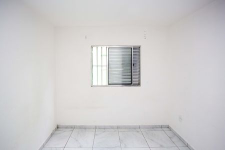 Apartamento à venda com 56m², 2 quartos e sem vagaQuarto 1