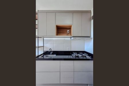 Apartamento para alugar com 26m², 1 quarto e 1 vaga Apartamento para alugar com 26m², 1 quarto e 1 vagaCozinha