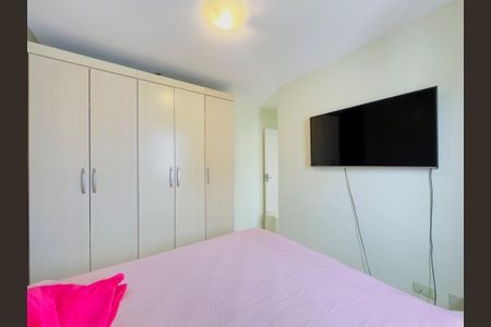 Apartamento para alugar com 2 quartos, 53m² em Palmeiras de São José, São José dos Campos