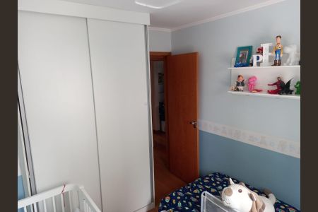 Quarto de apartamento à venda com 2 quartos, 64m² em Vila Mariana, São Paulo