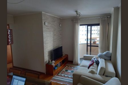 Sala de apartamento à venda com 2 quartos, 64m² em Vila Mariana, São Paulo