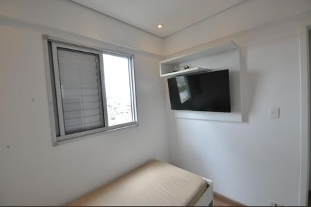 Apartamento à venda com 45m², 2 quartos e 1 vagaQuarto 2