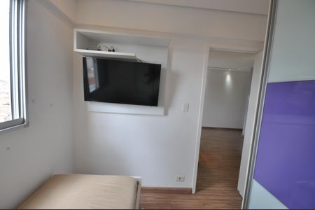 Apartamento à venda com 45m², 2 quartos e 1 vagaQuarto 2