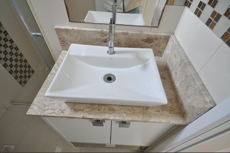 Apartamento à venda com 45m², 2 quartos e 1 vagaBanheiro