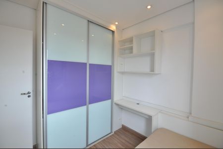 Apartamento à venda com 45m², 2 quartos e 1 vagaQuarto 2