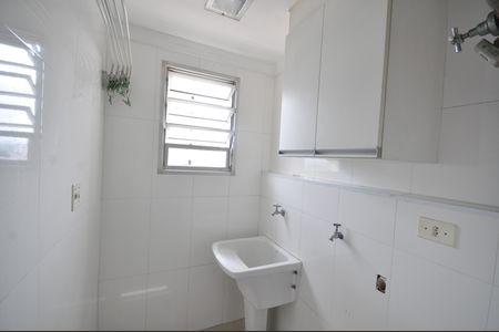 Apartamento à venda com 45m², 2 quartos e 1 vagaÁrea de Serviço