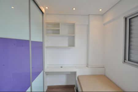Apartamento à venda com 45m², 2 quartos e 1 vagaQuarto 2