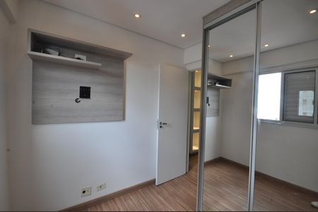 Apartamento à venda com 45m², 2 quartos e 1 vagaQuarto 1