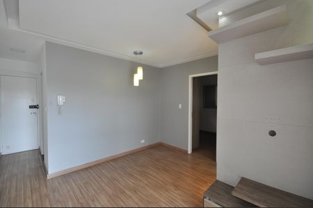 Apartamento à venda com 45m², 2 quartos e 1 vagaSala