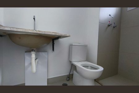 Apartamento à venda com 76m², 2 quartos e 1 vagaBanheiro da Suíte 1