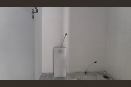 Apartamento à venda com 76m², 2 quartos e 1 vagaLavabo