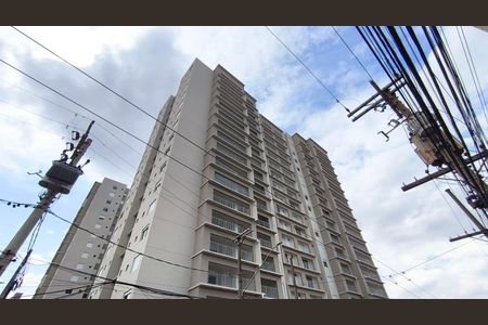 Apartamento à venda com 76m², 2 quartos e 1 vagaFachada