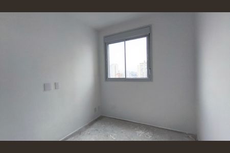 Suíte 1 de apartamento à venda com 2 quartos, 76m² em Jardim da Gloria, São Paulo