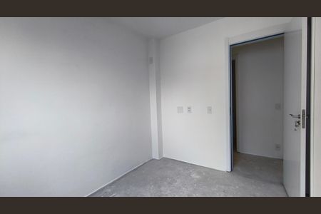 Apartamento à venda com 76m², 2 quartos e 1 vagaSuíte 1