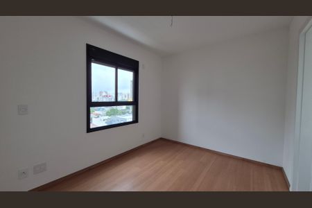 Apartamento para alugar com 59m², 2 quartos e 1 vagaSuíte