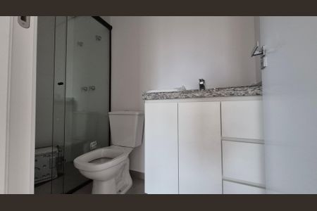 Apartamento para alugar com 59m², 2 quartos e 1 vagaBanheiro