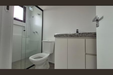Apartamento para alugar com 59m², 2 quartos e 1 vagaBanheiro da suíte