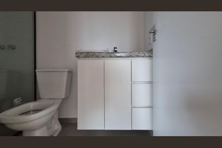 Apartamento para alugar com 59m², 2 quartos e 1 vagaBanheiro