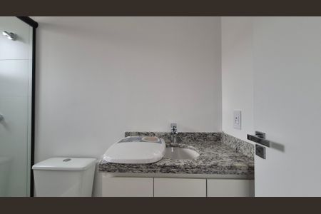 Apartamento para alugar com 59m², 2 quartos e 1 vagaBanheiro da suíte