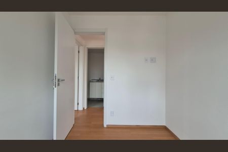 Apartamento para alugar com 59m², 2 quartos e 1 vagaQuarto