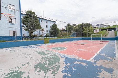 Apartamento à venda com 52m², 2 quartos e 1 vagaÁrea comum - Quadra