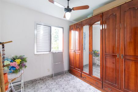 Apartamento à venda com 52m², 2 quartos e 1 vagaQuarto 1