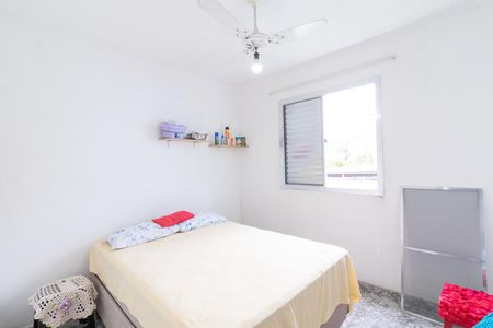 Apartamento à venda com 52m², 2 quartos e 1 vagaQuarto 2