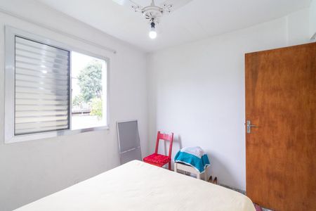 Apartamento à venda com 52m², 2 quartos e 1 vagaQuarto 2