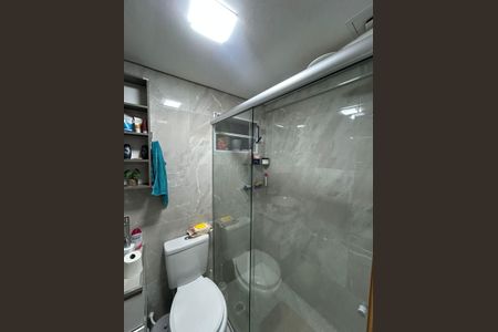 Apartamento à venda com 105m², 2 quartos e 1 vagaBanheiro