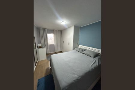 Apartamento à venda com 105m², 2 quartos e 1 vagaQuarto