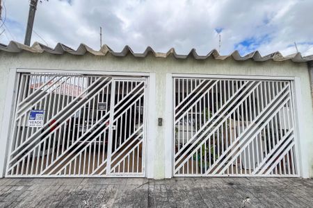 Casa à venda com 193m², 3 quartos e 2 vagas Casa à venda com 193m², 3 quartos e 2 vagasFachada