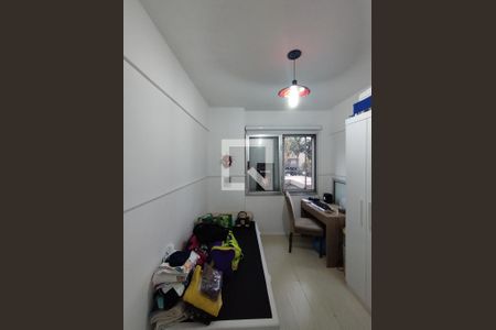 Apartamento à venda com 57m², 2 quartos e 1 vagaQuarto