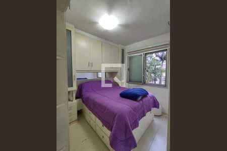 Apartamento à venda com 57m², 2 quartos e 1 vagaQuarto