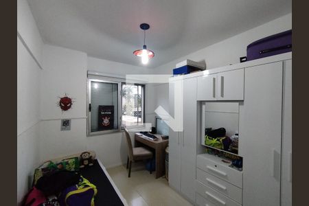 Apartamento à venda com 57m², 2 quartos e 1 vagaQuarto