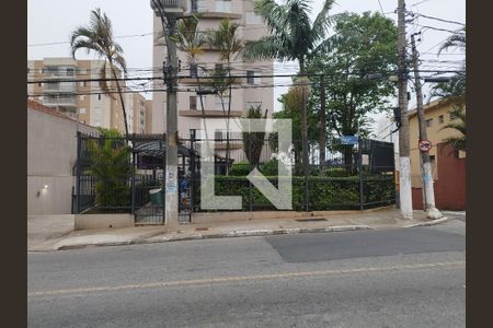 Apartamento à venda com 57m², 2 quartos e 1 vagaFachada