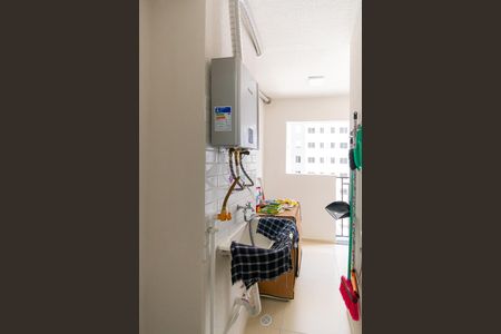 Apartamento para alugar com 43m², 2 quartos e sem vaga Apartamento para alugar com 43m², 2 quartos e sem vagaÁrea de Serviço