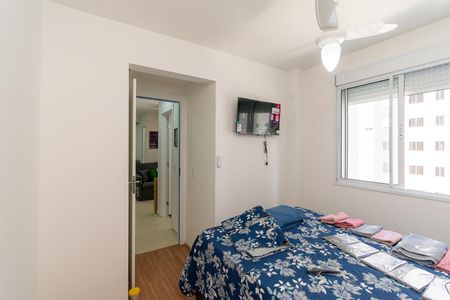 Apartamento para alugar com 43m², 2 quartos e sem vaga Apartamento para alugar com 43m², 2 quartos e sem vagaQuarto 2