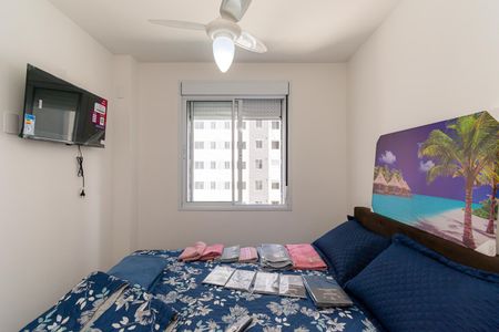 Apartamento para alugar com 43m², 2 quartos e sem vaga Apartamento para alugar com 43m², 2 quartos e sem vagaQuarto 2