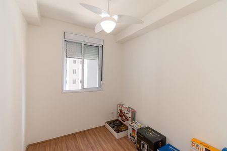Apartamento para alugar com 43m², 2 quartos e sem vaga Apartamento para alugar com 43m², 2 quartos e sem vagaQuarto 1
